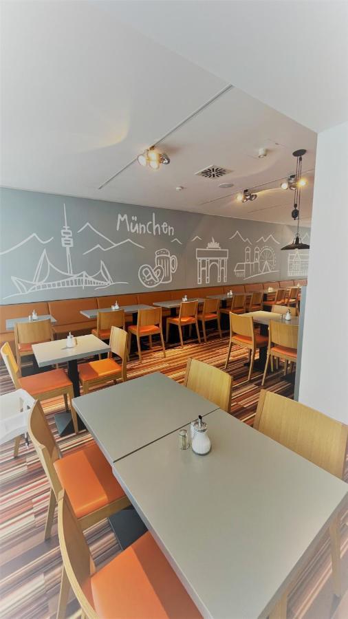 Styles Hotel Muenchen Messe Εξωτερικό φωτογραφία