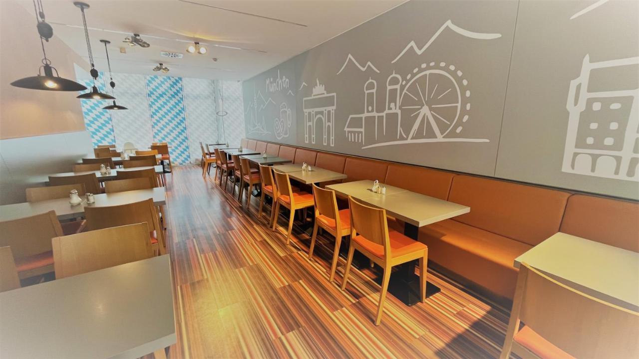 Styles Hotel Muenchen Messe Εξωτερικό φωτογραφία